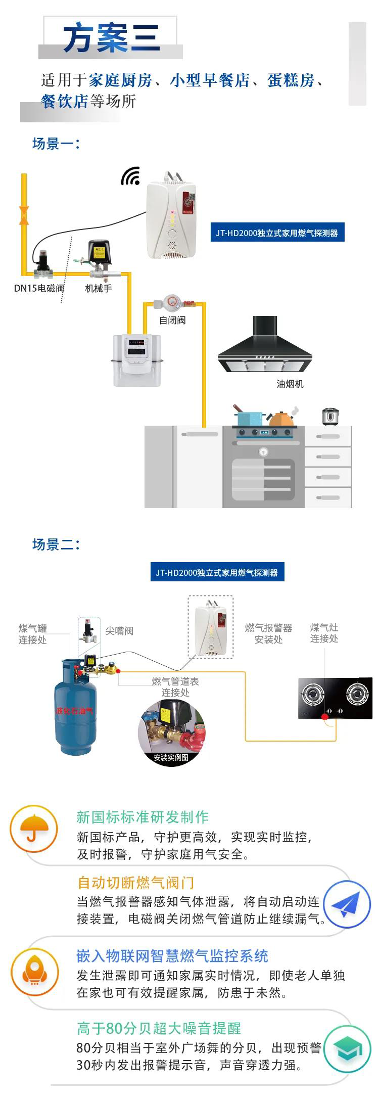 微信图片_20220622104930.png