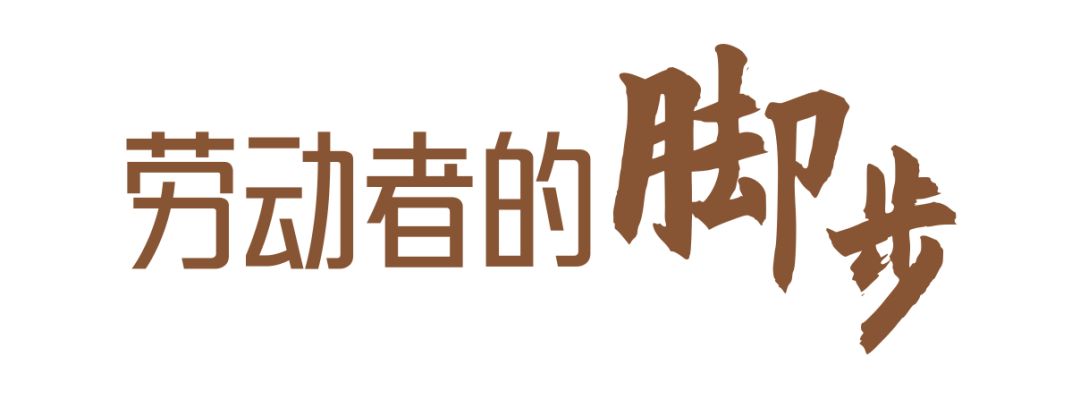 微信图片_20240506130912.png