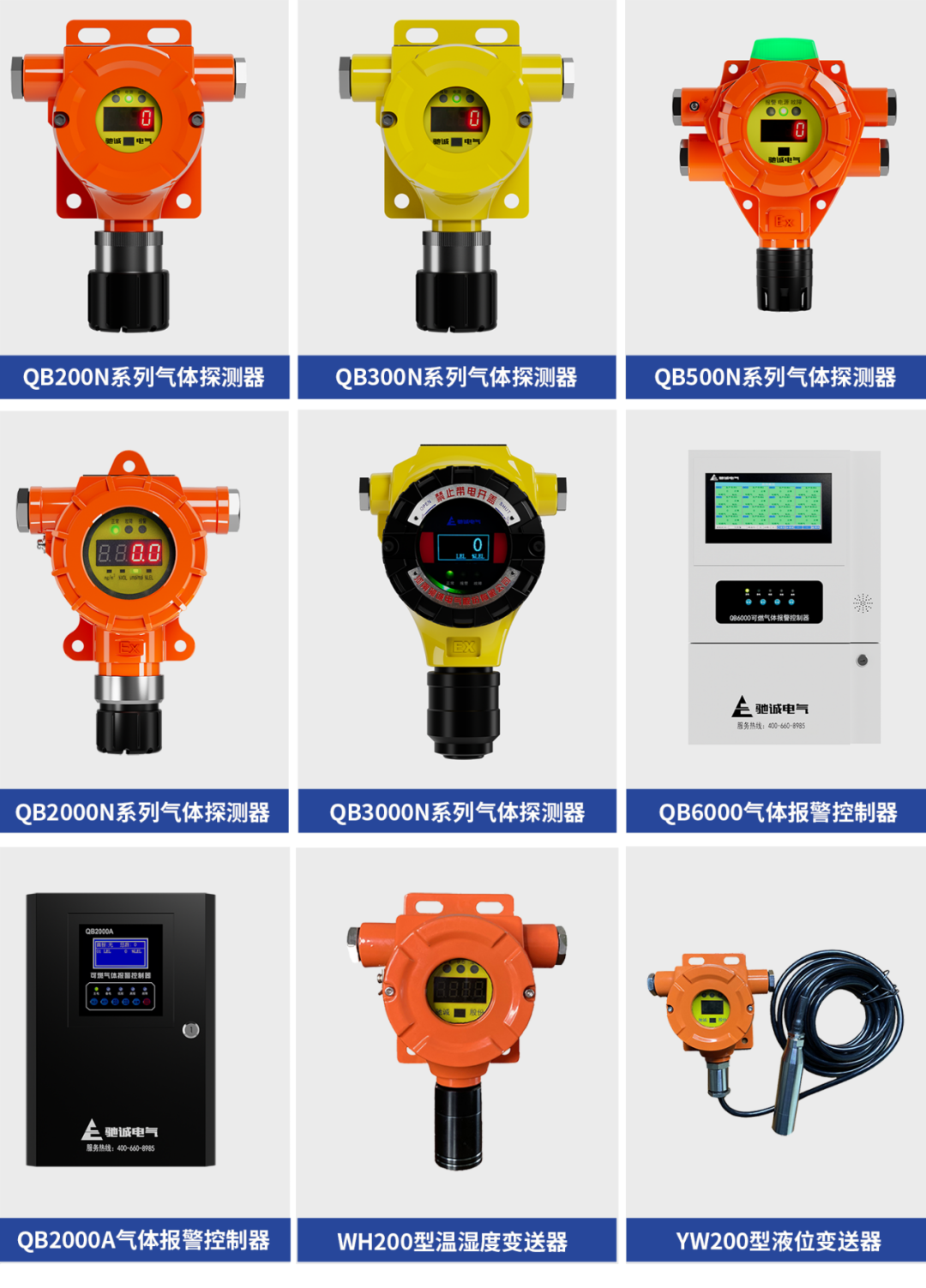 微信图片_20250526143420.png